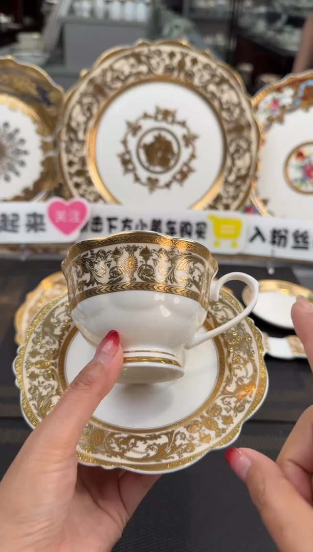 【闪购商品】瓷片200cc一杯一碟 正品 福利价