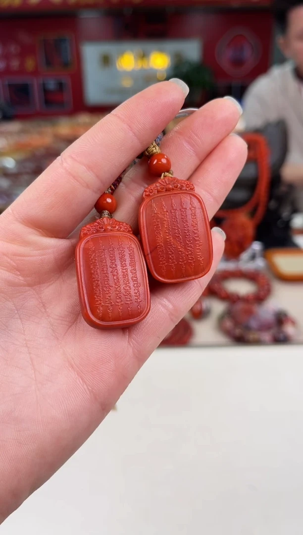 未镶嵌雕刻吊坠南红玛瑙（多样式发其一）