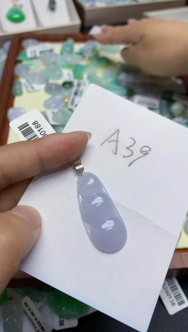 翡翠18K金镶嵌颈饰天然缅甸翡翠A货