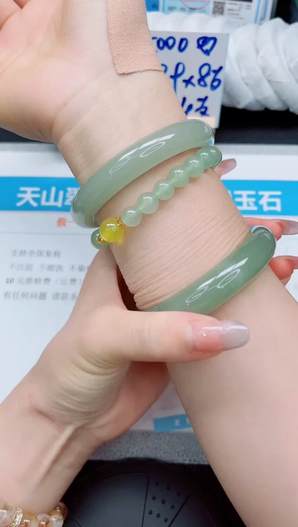 石英质玉手镯未镶嵌49-58