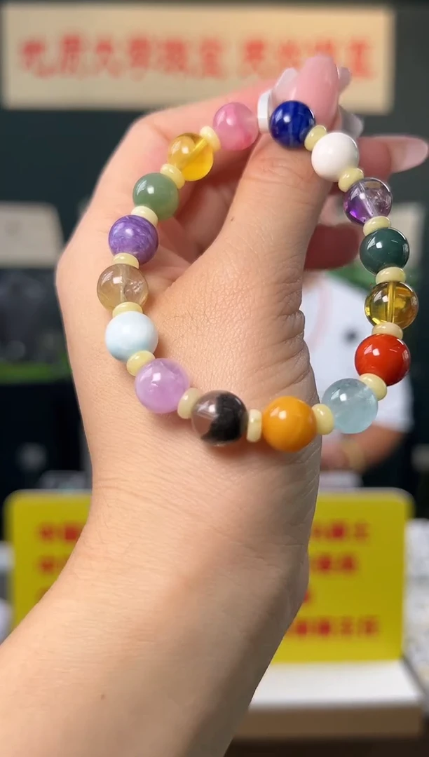 未镶嵌手串和田玉精品多宝混搭手串约10mm