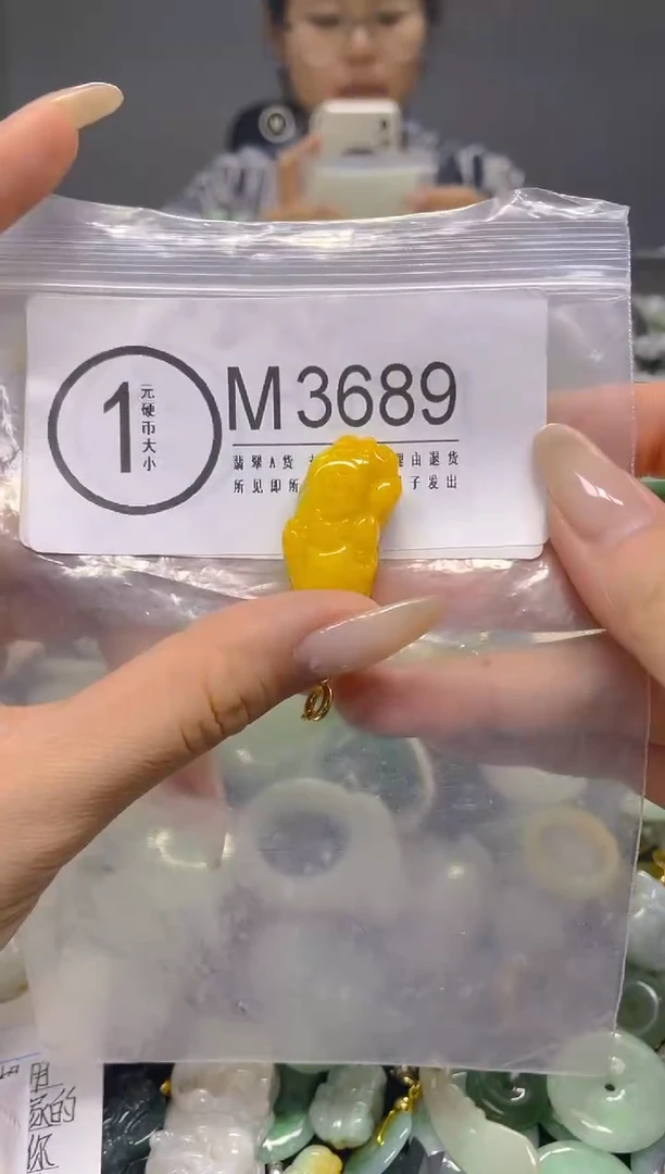 颈饰未镶嵌翡翠/ M /翡翠A货，一件也是批发价