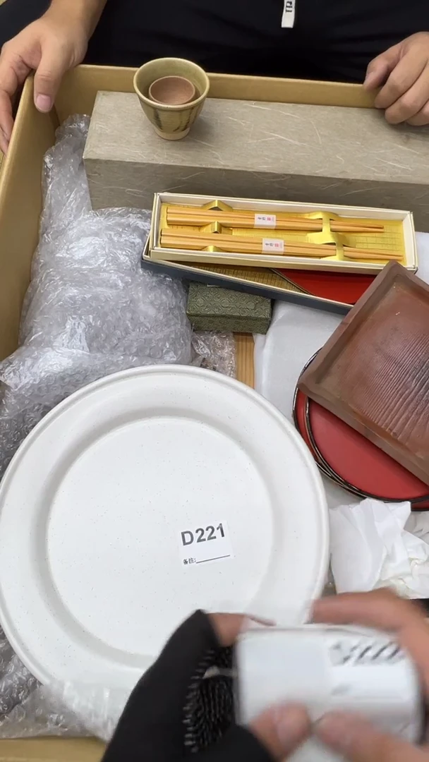 瓷片用****8中古商品谨慎参拍221