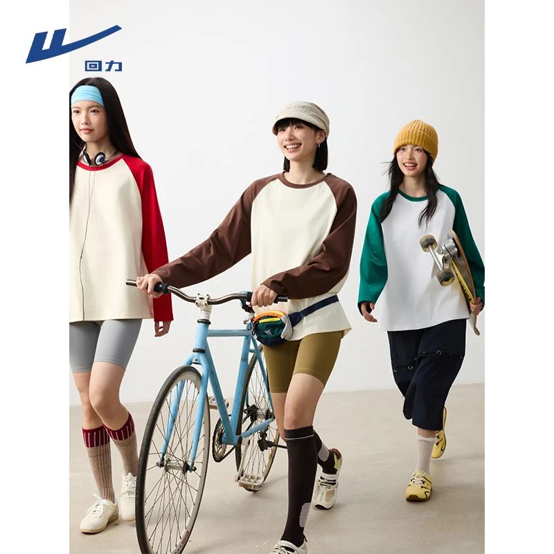 【回力】初秋新款插肩袖撞色拼接t恤女长袖内搭春秋洋气减龄上衣