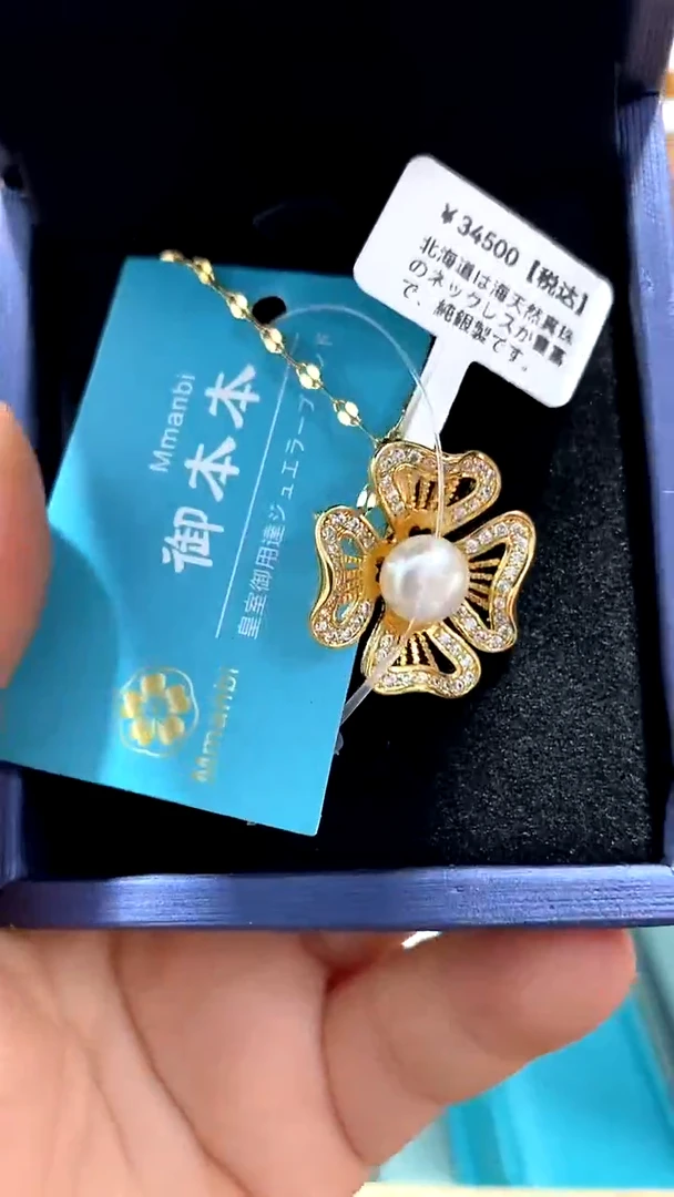 石英石铁合金用****7精美手手链链一个