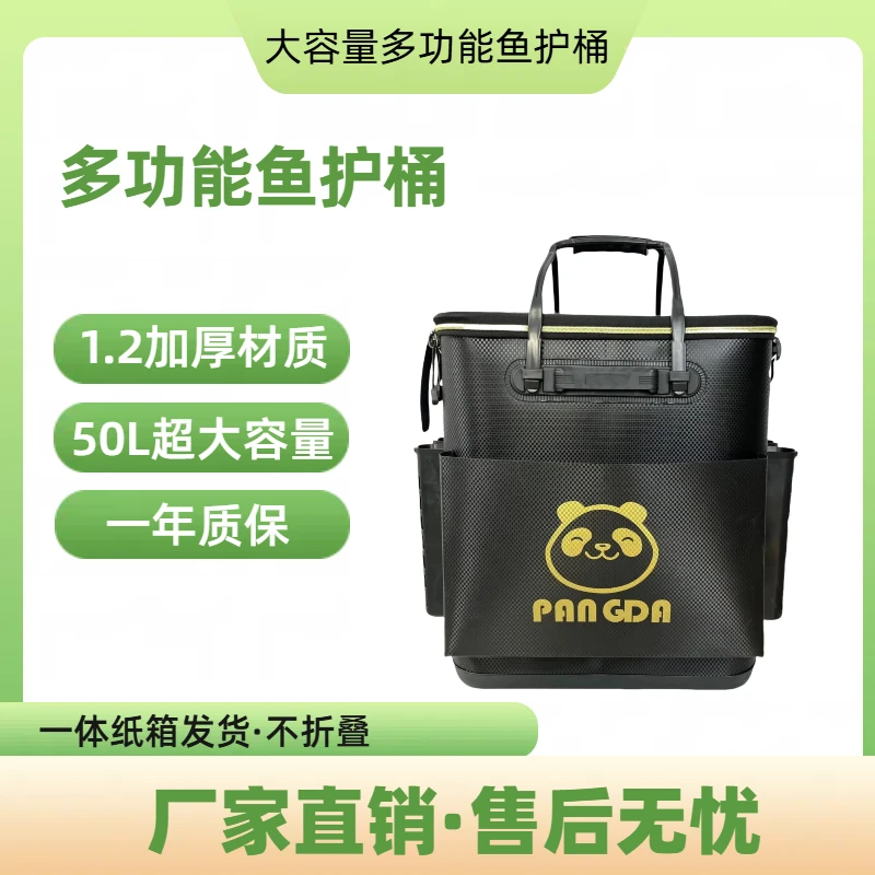 新款多功能鱼护桶一体大号钓鱼桶活鱼桶装渔桶渔事桶野钓高品质