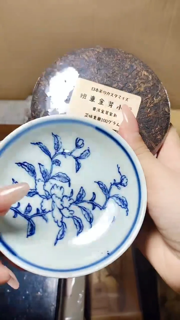 香**儿工艺艺术品工艺美术品1