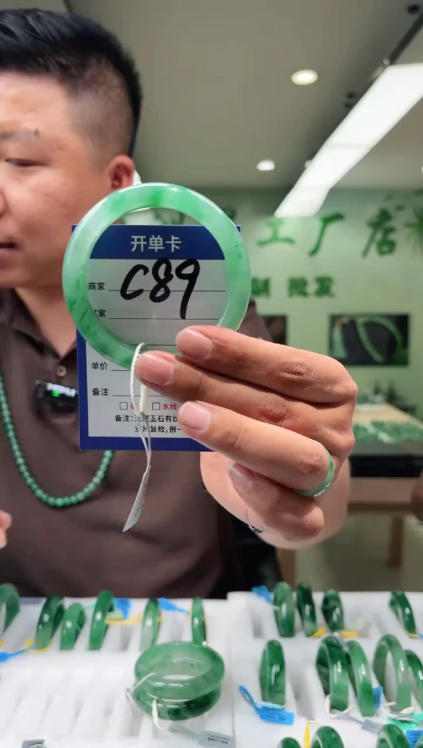 未镶嵌手镯石英质玉57+