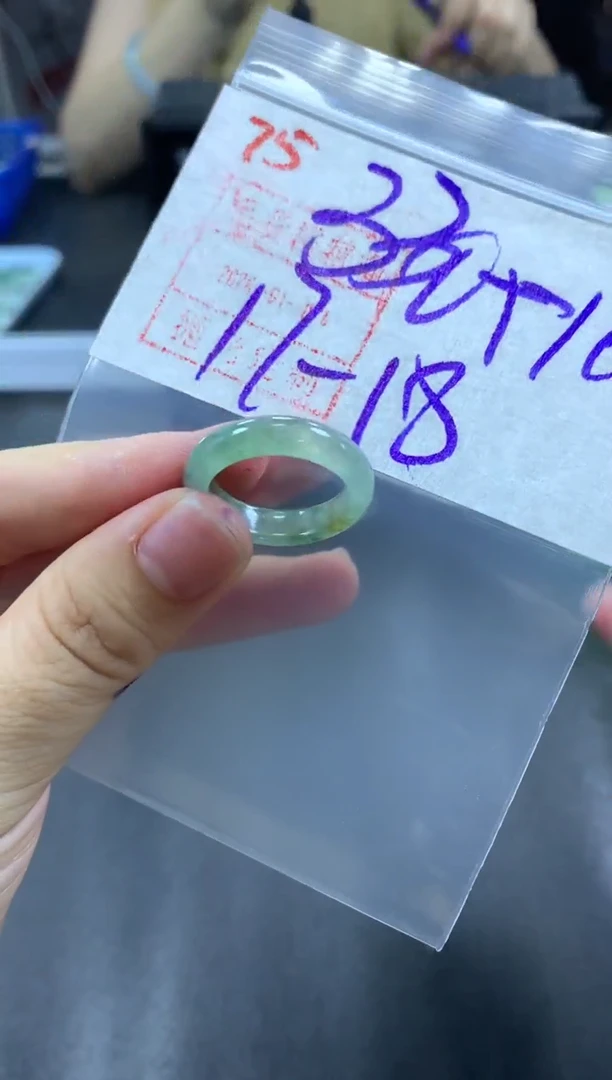 未镶嵌定制翡翠戒圈17-18#340毛货需精细抛光