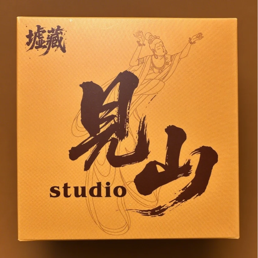 第十四端《見山studio》墟藏系列~猴头紫金鼠椰蒂蜜蜡金刚凤眼