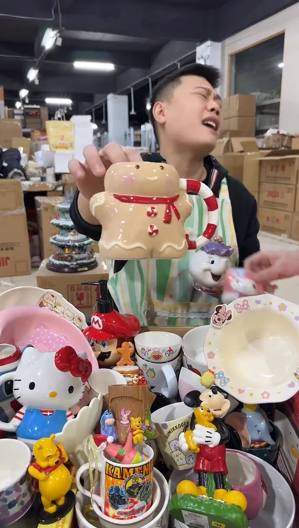 瓷片769-14孤品默认微瑕不退不换