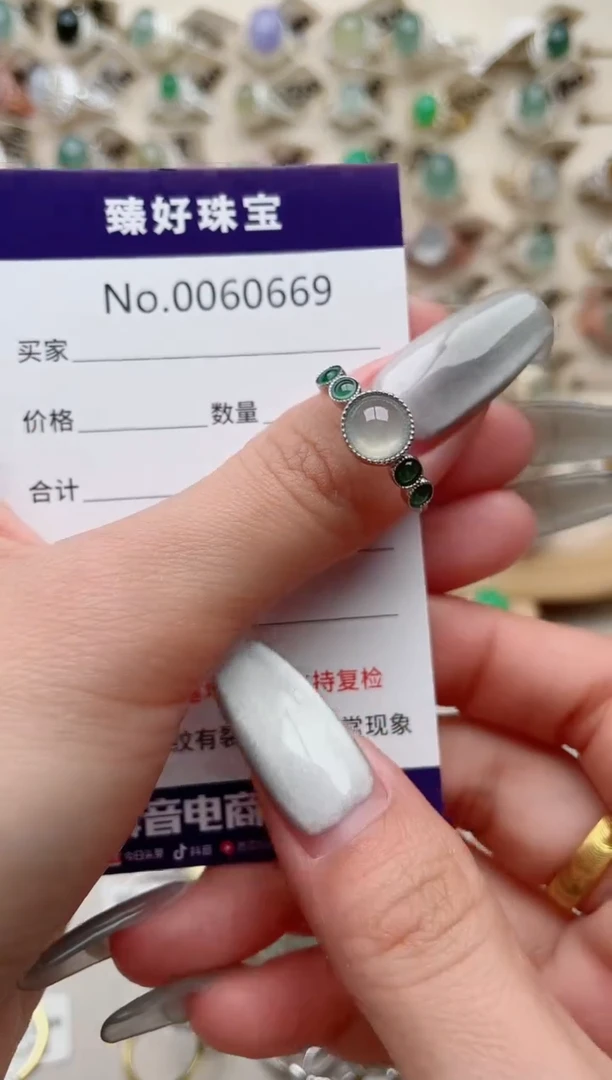 【闪购商品】翡翠戒指银S925镶嵌............