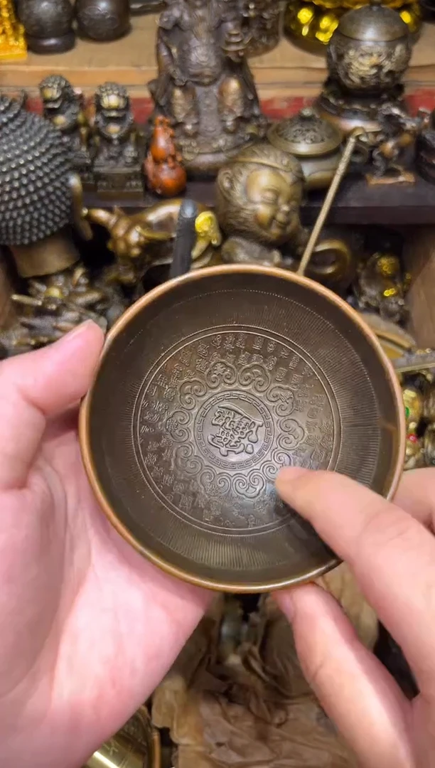 A瑞瑞古铜阁专属链接