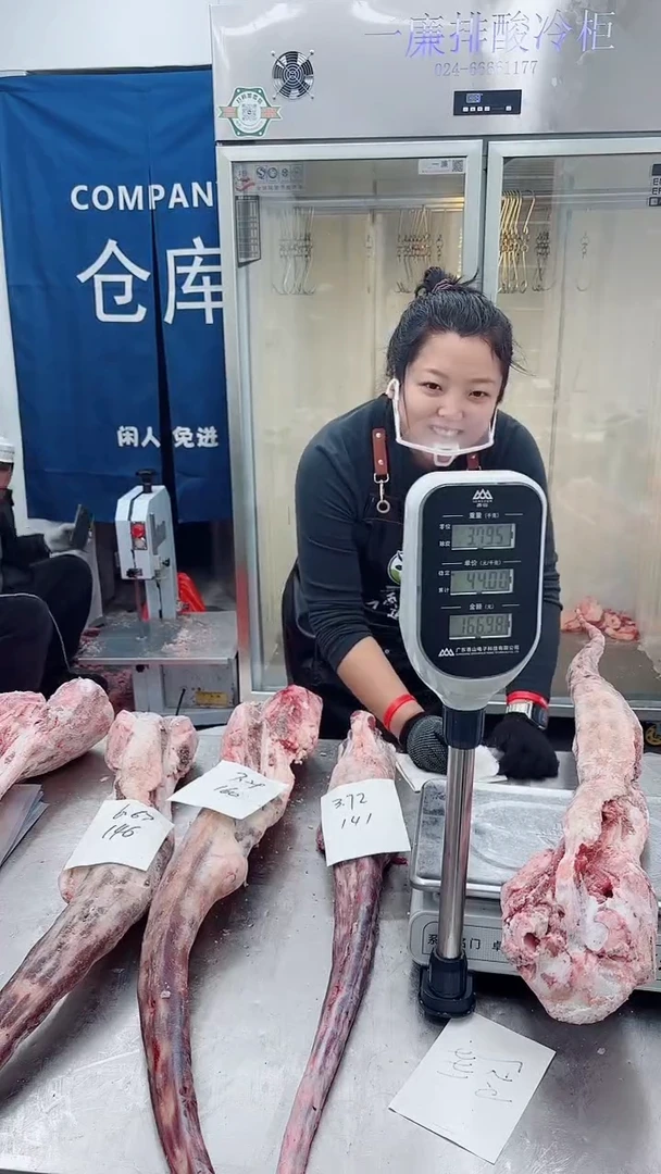 冷冻保存6个月中国大陆6.81