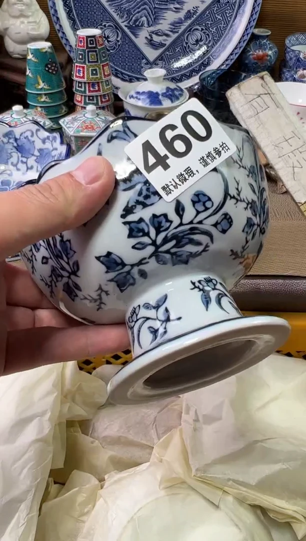 瓷器瓷器瓷器瓷器瓷器瓷器瓷器