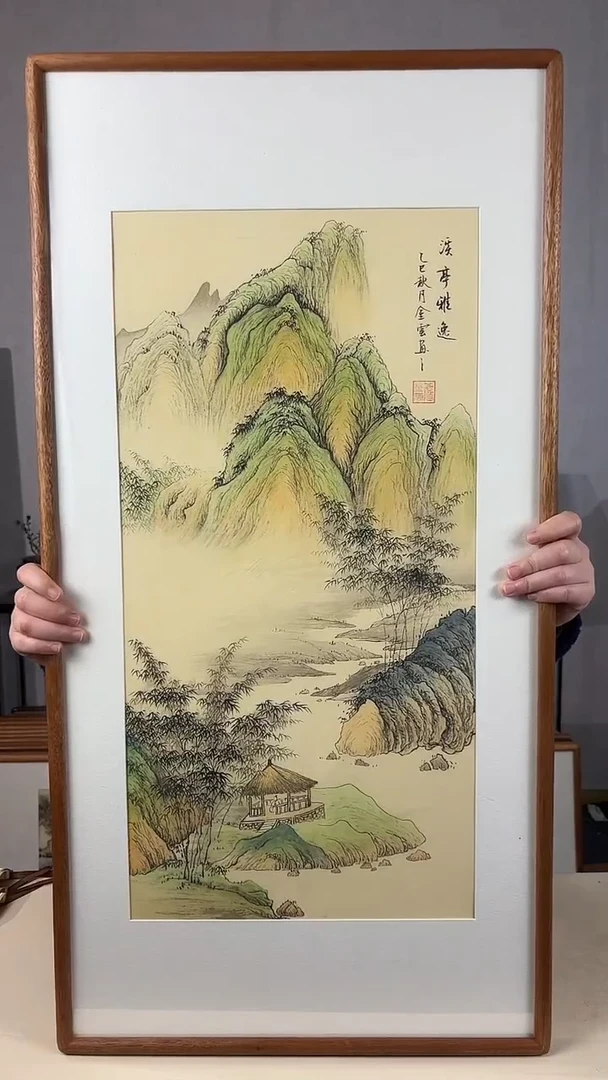 国画手绘*溪亭雅逸47*92cm带框发货