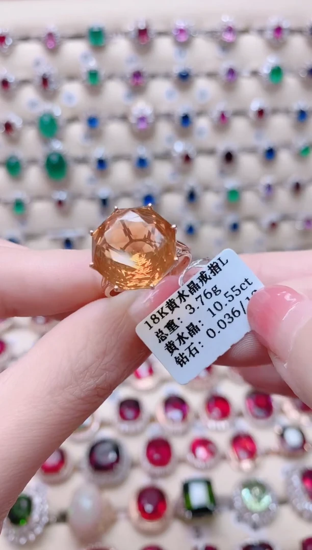 黄晶戒指18K金镶嵌梁**子1