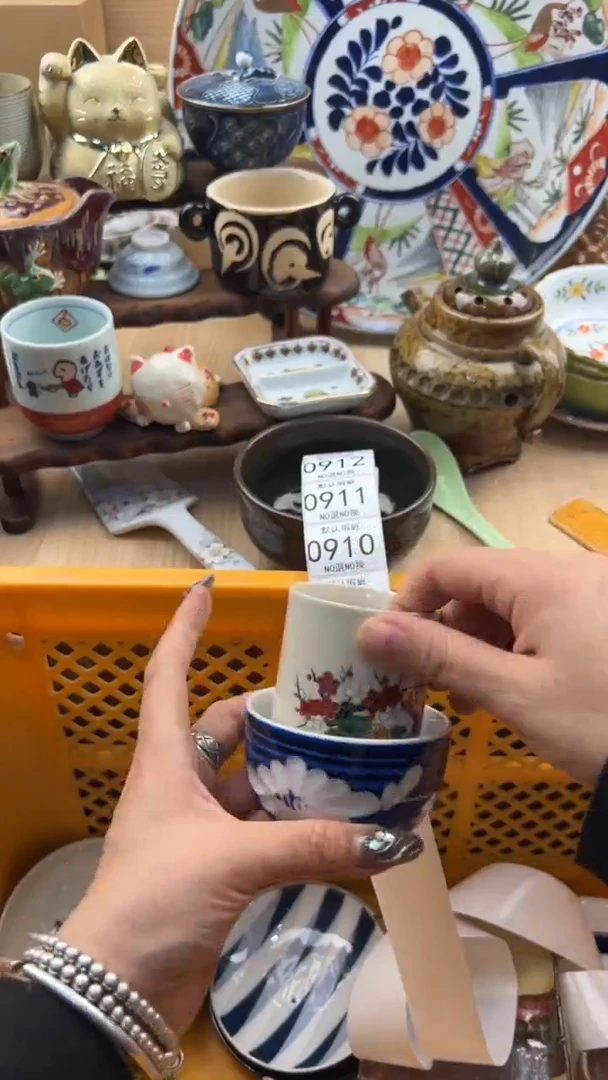 906默认微瑕，满20元包邮