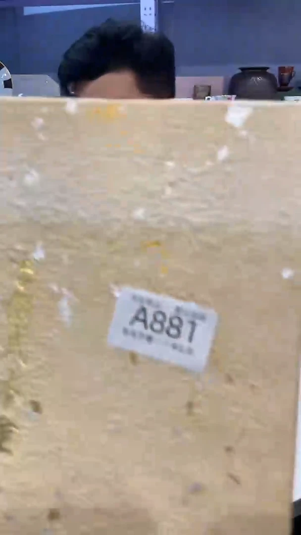 【闪购商品】881敬雅瓷器精选0000000000