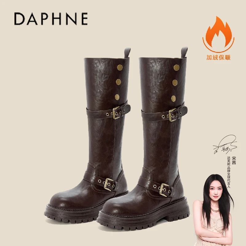 达芙妮厚底棕色长筒靴女2025年新款秋季粗腿大筒围美拉德马丁靴s