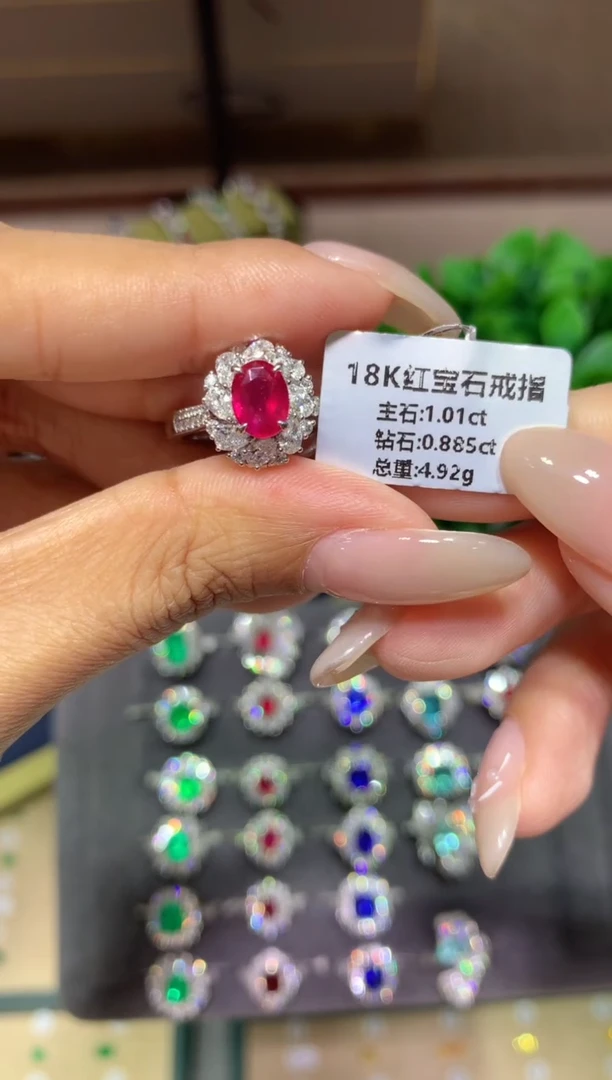 18K金镶嵌戒指红宝石1.01ct