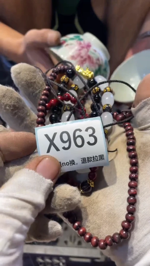 瓷片老*火爆火爆热卖热卖