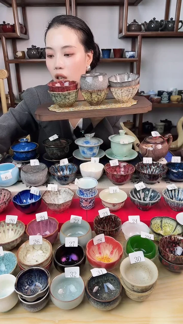象福堂茶器0000001596