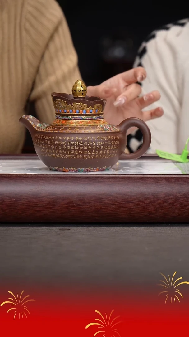 【闪购商品】紫砂茶壶应亚林/紫泥/僧帽/550cc