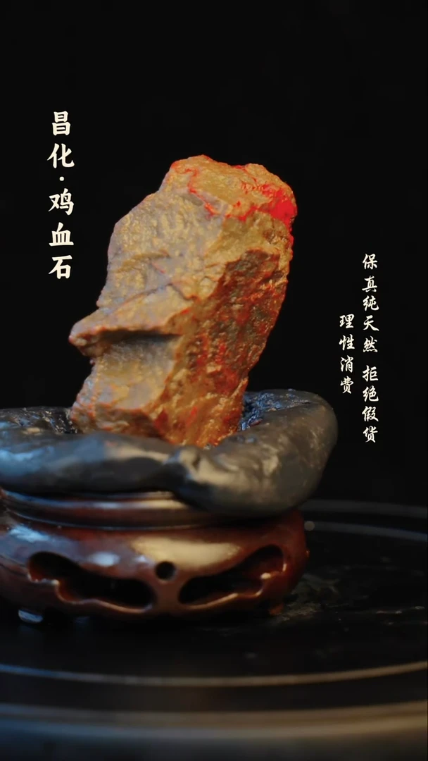 昌化石印石昌化石/青田石/一方纯天然印章石料