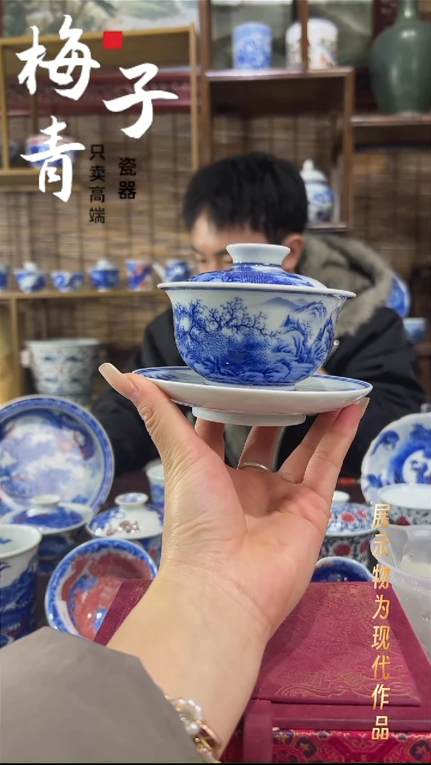 壶承陶华哥好瓷好器严选