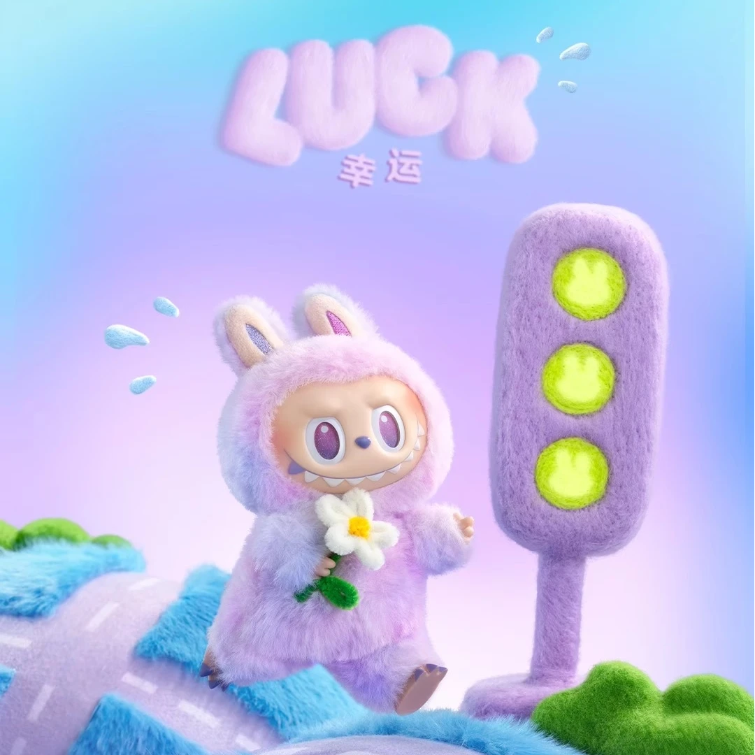 【米拉潮玩】万圣节限定南瓜萌粒南瓜公仔手办玩具萌粒潮玩摆件