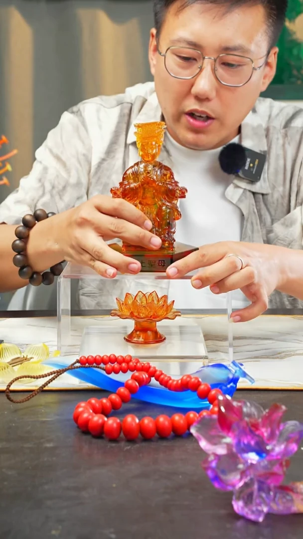 琉璃手工艺品福利琉璃艺术摆件