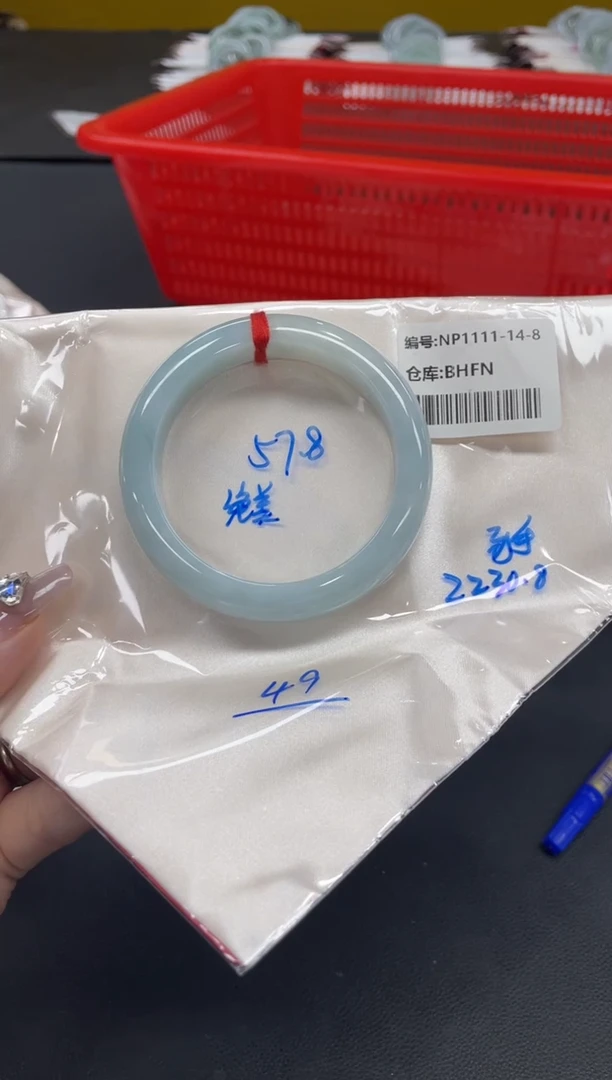 未镶嵌手镯翡翠翡翠手镯