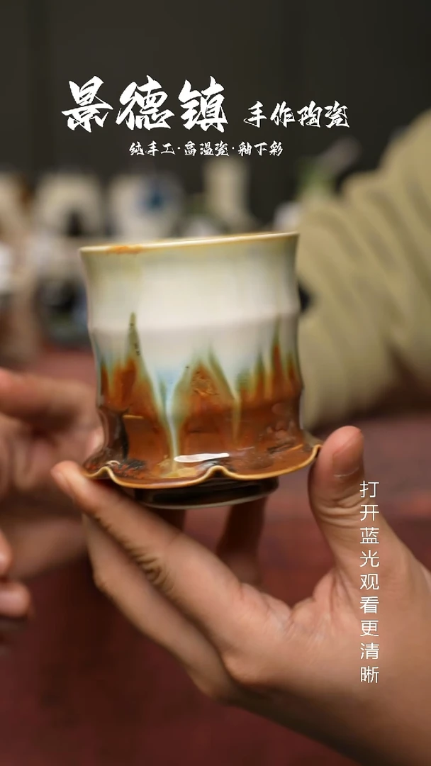 原创景德镇手工高温陶瓷013