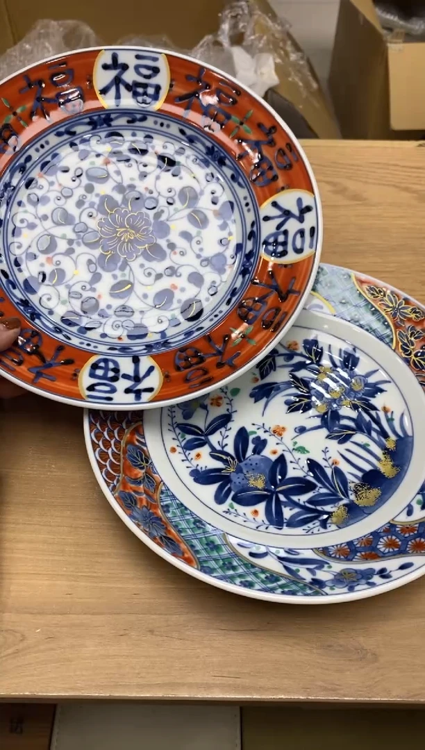 瓷片隆莲瓷器欢迎大家