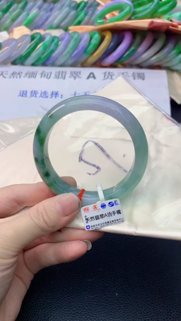 翡翠手镯未镶嵌0281441369