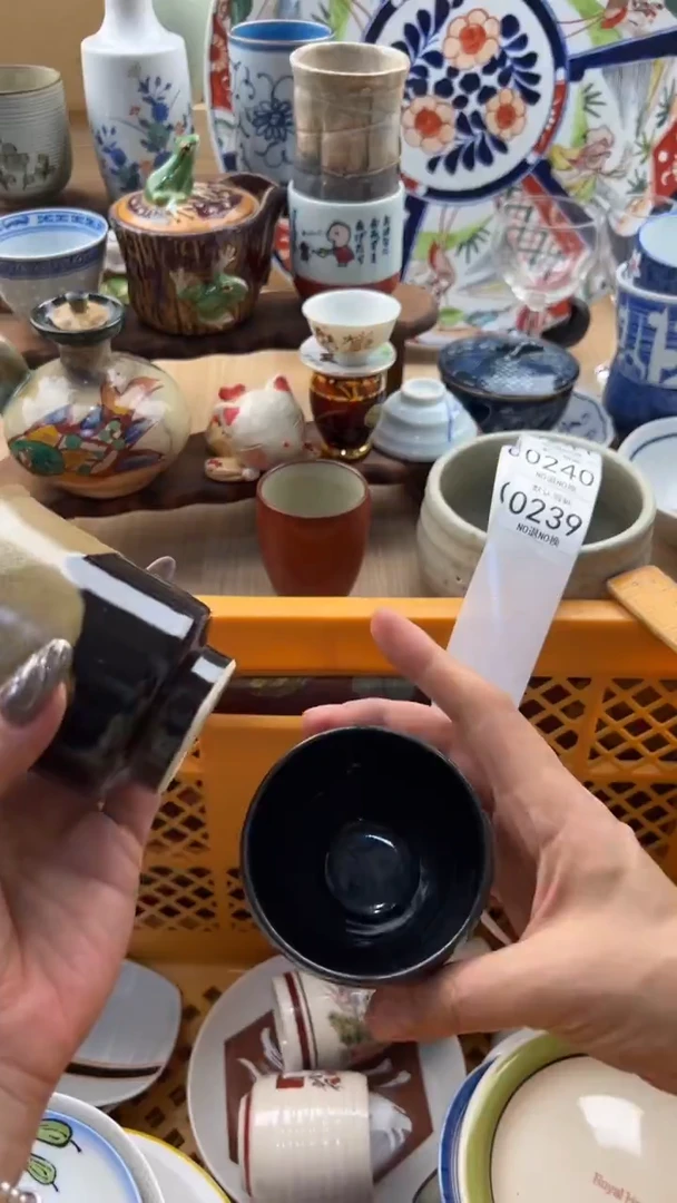 239默认微瑕，满20元包邮