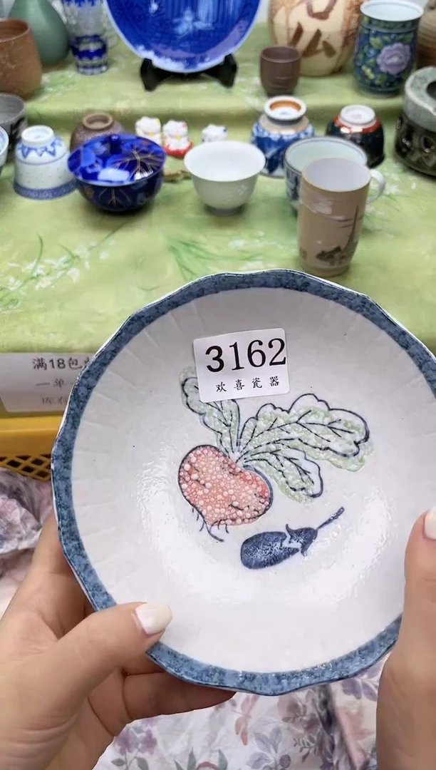 瓷片开****心           3162