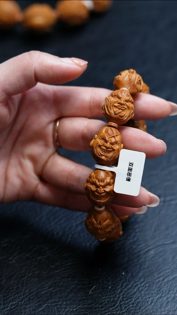 【闪购商品】橄榄核吊坠苏工橄榄核