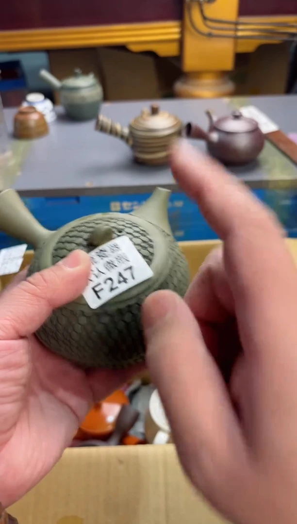 【闪购商品】247回流瓷器谨慎参拍