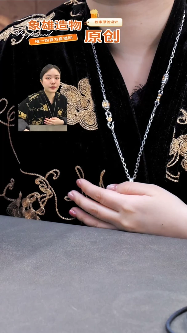 无吊坠925银闭****5迦作金刚杵项链