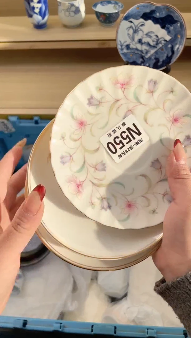 【闪购商品】杯瓷器瓷器瓷器瓷器N550