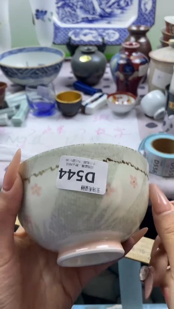 其他简**1回流瓷器默认微瑕，谨慎勿拍D544