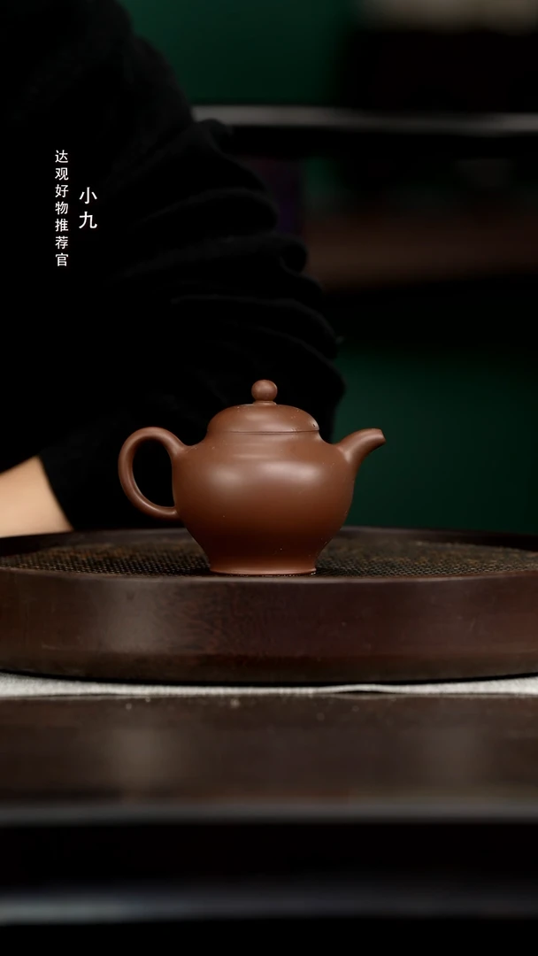 九DG256卢广善高潘紫泥210