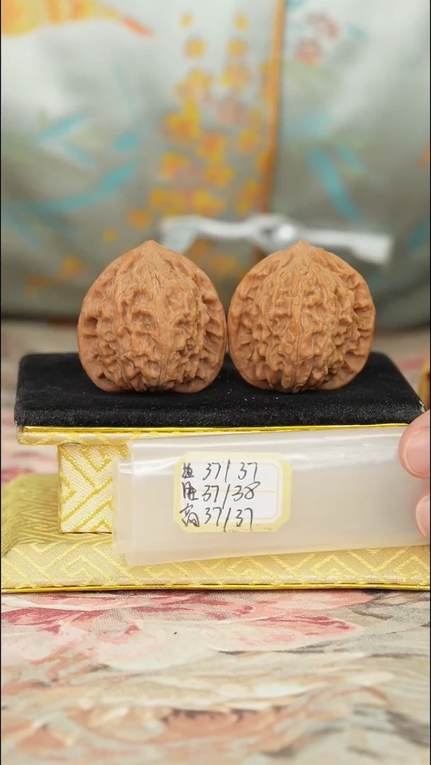 【闪购商品】文玩核桃把件罗家沟