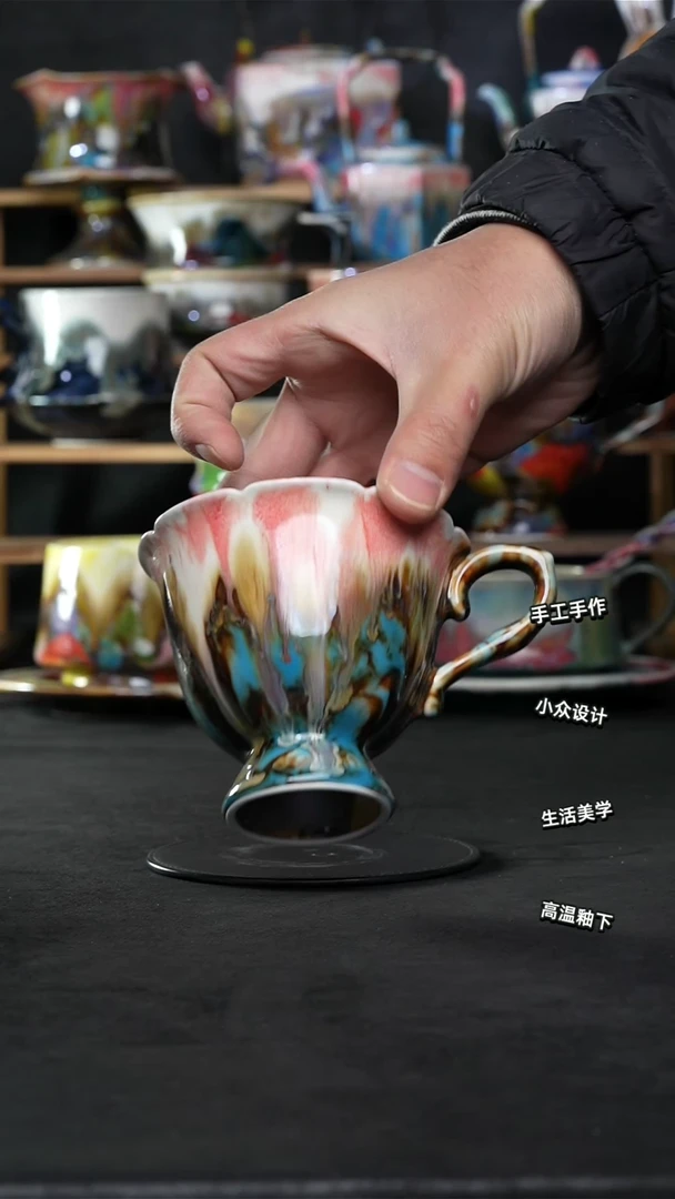 设计师款景德镇森涩手创陶瓷（食品级）684