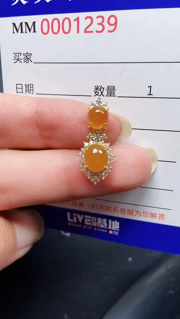 颈饰银S925镶嵌翡翠1239