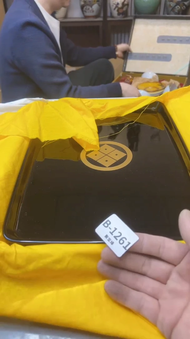 【闪购商品】瓷片1261聚宝缘精选二号店