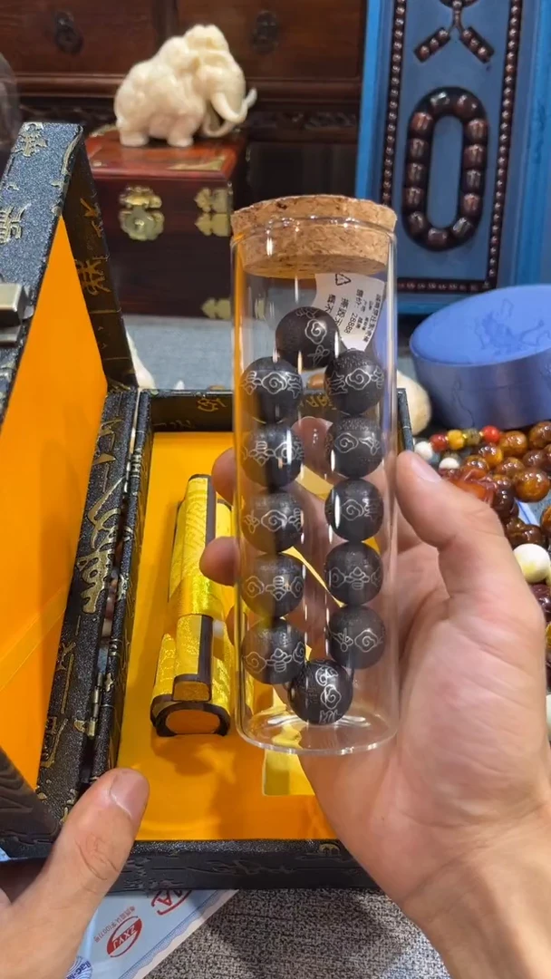 木cx紫琪金丝单圈带盒