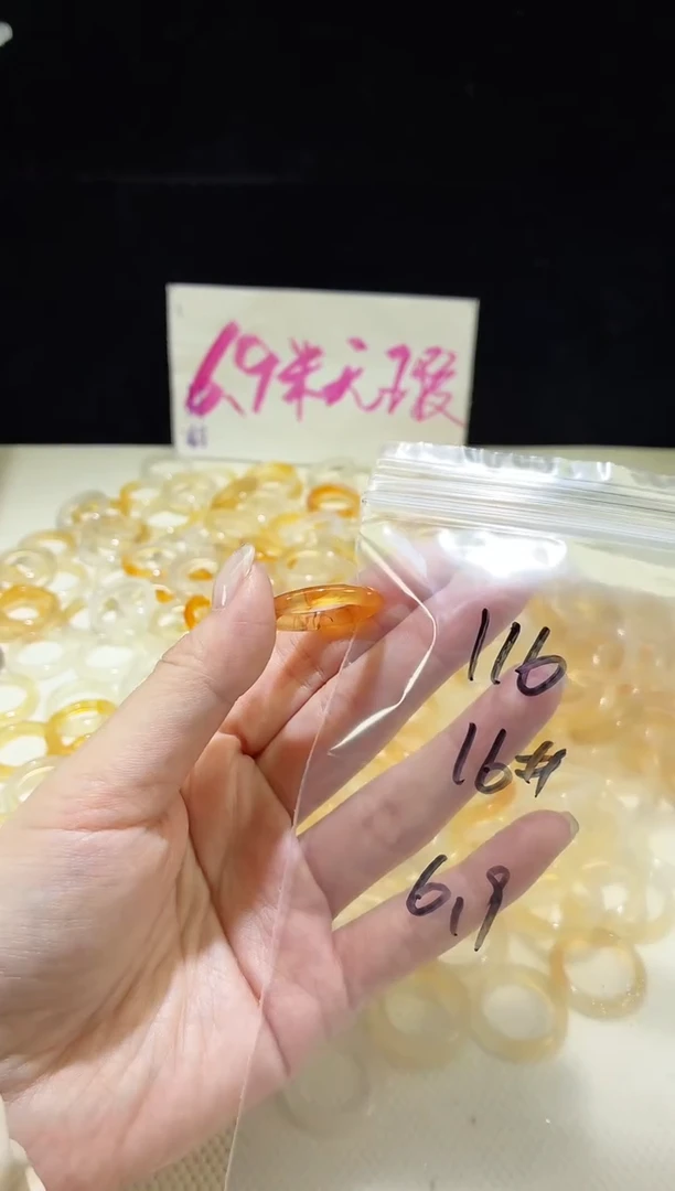 未镶嵌戒指玛瑙/玉髓116